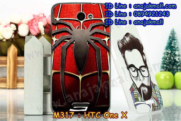 เคส htc one x,รับสกรีนเคสฝาพับเอดทีซี วัน เอ็ก,สกรีนเคสการ์ตูนเอดทีซี วัน เอ็ก,รับพิมพ์ลายเคส htc one x,เคสหนัง htc one x,เคสไดอารี่ htc one x,htc one x กันกระแทก,htc one x กรอบกันกระแทก,สกรีนวันพีชone x,พิมพ์เคสแข็งเอดทีซี วัน เอ็ก,เคสพิมพ์ลาย htc one x,เอดทีซี วัน เอ็ก เคสพร้อมส่ง,กรอบโลหะลายการ์ตูนเอดทีซี วัน เอ็ก,สั่งสกรีนเคส htc one x,พิมพ์เคส htc one x,เคสฝาพับ htc one x,เคสโรบอท htc one x,htc one x เคสคริสตัล,พิมพ์โดเรม่อนone x,htc one x โชว์หน้าจอ,เคสสกรีนลาย htc one x,เคสยาง htc one x,เคสซิลิโคนพิมพ์ลาย htc one x,one x ฝาพับกันกระแทก,สั่งทำการ์ตูนเคสเอดทีซี วัน เอ็ก,สกรีนเคส 3 มิติ เอดทีซี วัน เอ็ก,htc one x เคสติดแหวน,เคสแข็งพิมพ์ลาย htc one x,htc one x ยางติดแหวน,พร้อมส่ง เคสเอดทีซี วัน เอ็ก,เคสยางคริสตัลติดแหวน htc one x,เคสบั้มเปอร์ htc one x,htc one x กรอบ 2 ชั้น,เคสประกอบ htc one x,ซองหนัง htc one x,เคส htc one x ฟรุ๊งฟริ๊ง,ซองหนังเอดทีซี วัน เอ็ก,เคสหนังการ์ตูนเอดทีซี วัน เอ็ก,กรอบ htc one x วันพีช,one x เคสยางฟรุ๊งฟริ๊ง,ซิลิโคนแต่งเพชร one x,เคสอลูมิเนียมเอดทีซี วัน เอ็ก,htc one x ลายการ์ตูน,one x เคสไดอารี่ใส่บัตร,เคสกันกระแทก htc one x,one x ฝาครอบหลังลายการ์ตุน,htc one x เคส 2 ชั้น,เคสสะพายเอดทีซี วัน เอ็ก,เคสกระจกเอดทีซี วัน เอ็ก,เคสหนังฝาพับ htc one x,เคสนิ่มสกรีนลาย htc one x,เคสแข็ง htc one x,กรอบ htc one x,เอดทีซี วัน เอ็ก กันกระแทก พร้อมส่ง,ซองหนังลายการ์ตูน htc one x,เคสปั้มเปอร์ htc one x,htc one x หนังโชว์เบอร์,เคสประกบ htc one x,กรอบคริสตัลยาง htc one x,เอดทีซี วัน เอ็ก เคสวันพีช,เคสสกรีน htc one x,htc one x เคสวันพีช,one x เคสลายซุปเปอร์ฮีโร่,ฝาพับกระจกเงาเอดทีซี วัน เอ็ก,เคส htc one x ยางเงากระจก,เคสประกบปั้มเปอร์ htc one x,กรอบบัมเปอร์เคสเอดทีซี วัน เอ็ก,เคส 2 ชั้นกันกระแทก htc one x,ฝาหลังสกรีนเอดทีซี วัน เอ็ก,เคสโรบอทกันกระแทก htc one x,one x กรอบยางนิ่มติดเพชร,กรอบมิเนียมสกรีน htc one x,บัมเปอร์อลูมิเนียมเอดทีซี วัน เอ็ก,เคส htc one x อลูมิเนียม,เคสเอดทีซี วัน เอ็ก ลายโดเรม่อน,เคสกรอบบัมเปอร์เอดทีซี วัน เอ็ก,กรอบหนังโชว์เบอร์ htc one x,เคสบัมเปอร์สกรีนลาย htc one x,one x ฝาหลังกันกระแทก,เคสแต่งเพชรคริสตัลเอดทีซี วัน เอ็ก,พิมพ์ฝาหลังone x,สั่งพิมพ์เคสลายการ์ตูน htc one x,เคส htc one x ลายวันพีช,one x สกรีนการ์ตูนลูฟี่,one x ฝาหนังไดอารี่,เคสตัวการ์ตูน htc one x,เคสฝาพับประดับ htc one x,one x ซิลิโคนกระจกเงา,เคสหนังประดับ htc one x,เคสฝาพับแต่งเพชร htc one x,ฝาหลังกันกระแทกเอดทีซี วัน เอ็ก,เคสโลหะขอบอลูมิเนียมเอดทีซี วัน เอ็ก,เคสสายสะพาย htc one x,เคสคริสตัล htc one x,เคสแต่งเพชร htc one x,เคสแต่งคริสตัล htc one x,เคสแข็งแต่งเพชร htc one x,one x กรอบยางเงากระจก,เคส htc one x โดเรม่อน,พิมพ์แข็งการ์ตูนเอดทีซี วัน เอ็ก,กรอบโลหะ htc one x,เคสขอบอลูมิเนียม htc one x,เคสหูกระต่าย htc one x,เคสห้อยคอ htc one x